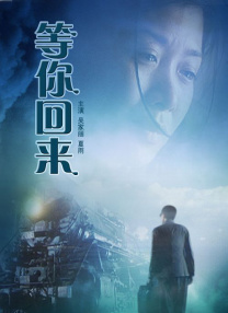 久草操